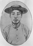 Wu Yue was killed in 1905 when a bomb he was going to throw at the five commissioners the Qing were sending overseas to examine Western methods exploded prematurely.  Wu Yue felt that the Chinese people had become so weakened by Manchu rule that only the shock of assassinations could arouse their spirit, and the sacrifice of revolutionary lives would be needed to establish a new nation.
