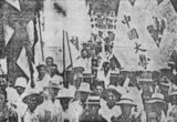 The May Fourth Movement (traditional Chinese: 五四運動; simplified Chinese: 五四运动; pinyin: Wǔsì Yùndòng) was an anti-imperialist, cultural, and political movement growing out of student demonstrations in Beijing on May 4, 1919, protesting the Chinese government's weak response to the Treaty of Versailles, especially the Shandong Problem. These demonstrations sparked national protests and marked the upsurge of Chinese nationalism, a shift towards political mobilization and away from cultural activities, and a move towards a populist base rather than intellectual elites.<br/><br/>

The broader use of the term "May Fourth Movement" often refers to the period during 1915-1921 more usually called the New Culture Movement.